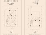 五矿云墅_3室2厅3卫 建面149平米