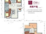 哈铁尚熙雅居_5室3厅3卫 建面243平米