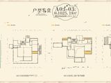 蓝城桂林桃李春风臻墅_8室3厅4卫 建面1025平米