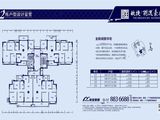 敏捷朗逸豪庭_3室2厅2卫 建面100平米