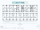 海信创智岛_1室1厅1卫 建面41平米