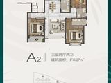 鲁中林湖公馆_3室2厅2卫 建面139平米