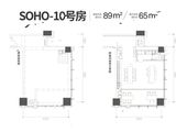 华宇城_1室1厅1卫 建面89平米