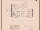 城投琥珀湖畔_4室2厅2卫 建面155平米