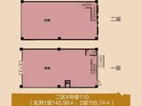 三箭瑞福苑_2区4#楼110户型 建面301平米