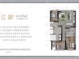 万科滨江大都会_3室2厅3卫 建面213平米