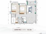 五指山云麓_3室2厅2卫 建面103平米