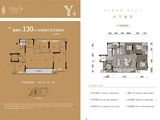 金福岛万达广场_4室2厅2卫 建面130平米