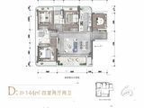 四川师大站TOD锦江府_4室2厅2卫 建面144平米