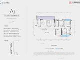 空港兴城棠晓宸光府_4室2厅2卫 建面125平米