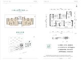 文旅云溪里_5室2厅3卫 建面189平米