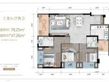 北京城建龙樾生态城_3室2厅2卫 建面97平米