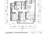 建投尚锦城_3室2厅2卫 建面119平米