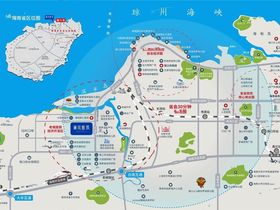 美浪湾美林小镇