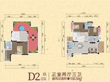 三江春天_3室2厅3卫 建面158平米