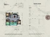 汇城国樾府_3室2厅2卫 建面123平米