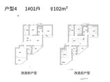 文一繁华轩_3室2厅2卫 建面102平米