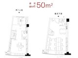 青口正祥广场_2室1厅2卫 建面50平米