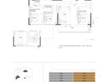 中铁璟和院_4室2厅2卫 建面204平米