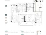 朗诗玲珑新亭_4室2厅2卫 建面143平米