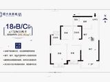 寿县恒大未来城_3室2厅2卫 建面101平米