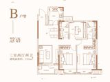 中海学府里_3室2厅2卫 建面120平米