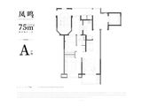 中交凤启虹桥_2室2厅1卫 建面75平米