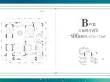 万联晋海_3室2厅2卫 建面173平米