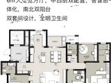 长房浅山时光_4室2厅3卫 建面170平米