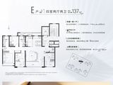 海信悦澜山_4室2厅2卫 建面137平米