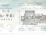 万科璞园三期（璞玉、璞璋）_4室2厅2卫 建面125平米