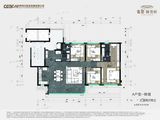 能建锦誉府_4室2厅2卫 建面143平米