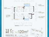 保利栖澜海（安居房）_4室2厅2卫 建面120平米