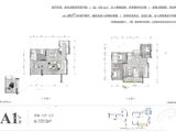 旭辉铂宸中央_4室3厅3卫 建面131平米