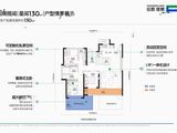 招商揽阅_4室2厅2卫 建面130平米