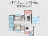 盛和园_3室2厅2卫 建面111平米