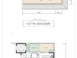 太白江山颂_2室2厅4卫 建面154平米