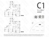 睿庭_4室2厅2卫 建面158平米