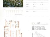 中新半湖伴杉_3室2厅2卫 建面119平米