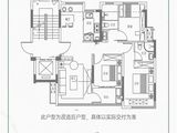 九颂山河菁华轩_3室2厅2卫 建面88平米