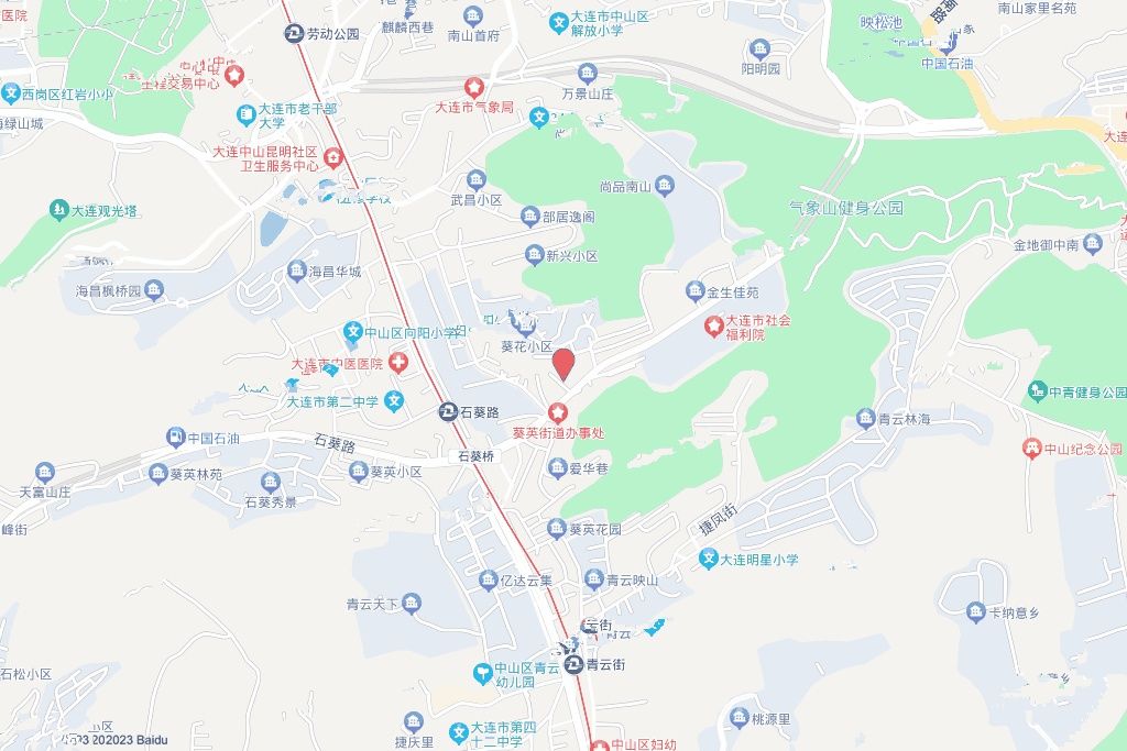 中山雅颂