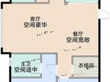 紫香缘府_5室4厅6卫 建面128平米