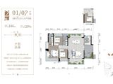 增城城投南香雅居_4室2厅2卫 建面144平米