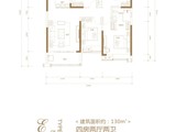 海伦堡汉江府_4室2厅2卫 建面130平米